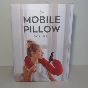 MOBILE PILLOW from Spice Of Life Red New Cell Phone Holder / Neck Cushion